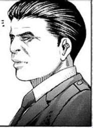 minowa usogui|Private Funeral Division .